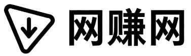 内蒙古网赚网